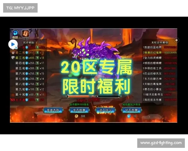 圣剑联盟:领取限时兑换码(圣剑联盟:限时兑换码发放中) 圣剑联盟:领取限时兑换码(圣剑联盟:限时兑换码发放中)