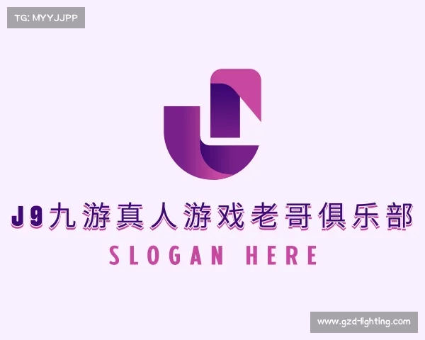 关于j9九游真人游戏老哥俱乐部